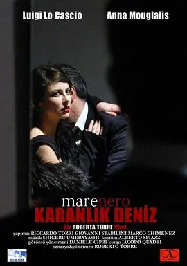 《漆黑的海》：深海禁忌的豪门秘辛，人性的幽暗与挣扎！