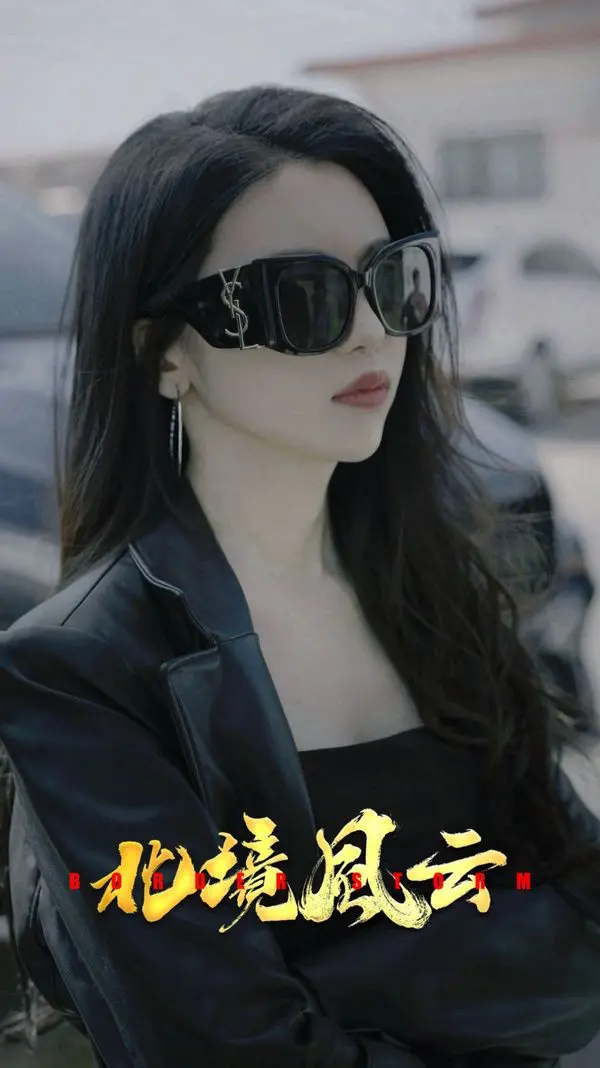 《北境风云》深度影评：权力、复仇与命运的史诗悲歌，冰与血的残酷诗篇！