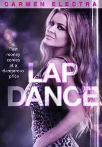 《脱衣舞娘》：欲望之城里的破碎灵魂，一场关于尊严与救赎的暗夜狂欢