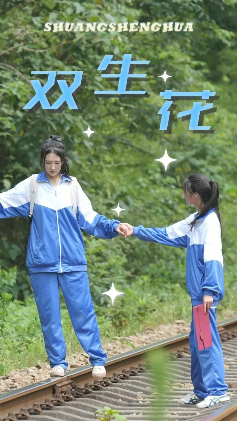 霸总短剧《双生花》深度解析：当豪门替身玩起反转，这剧有毒！